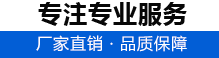河南膜結(jié)構(gòu)廠家-膜結(jié)構(gòu)電車棚-停車棚-河南恒天膜結(jié)構(gòu)有限公司